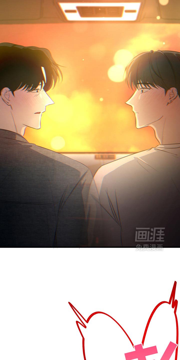第56章：在我看来很漂亮