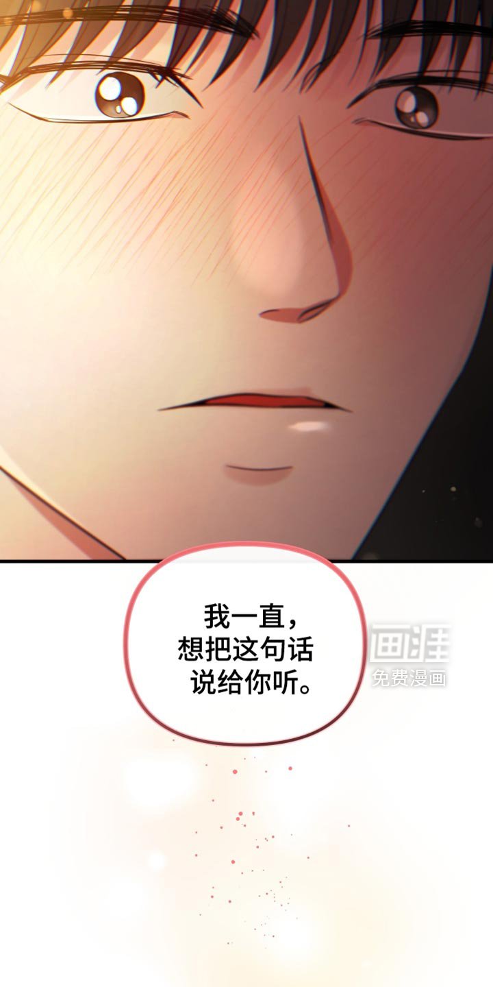 第56章：在我看来很漂亮