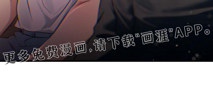 第56章：在我看来很漂亮