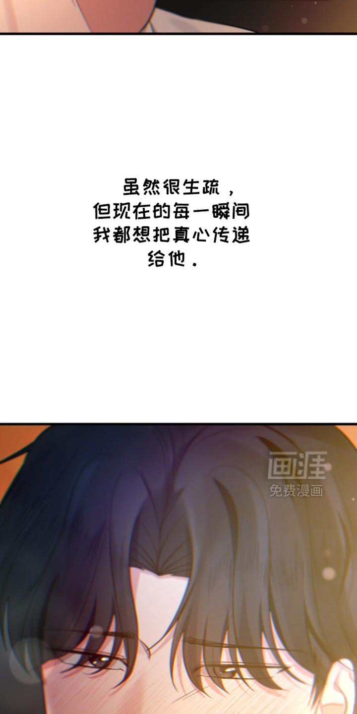第57章：看电影