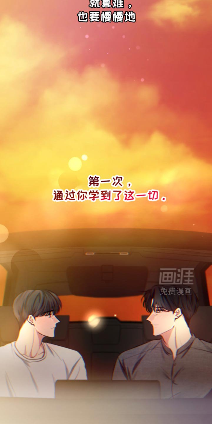 第57章：看电影