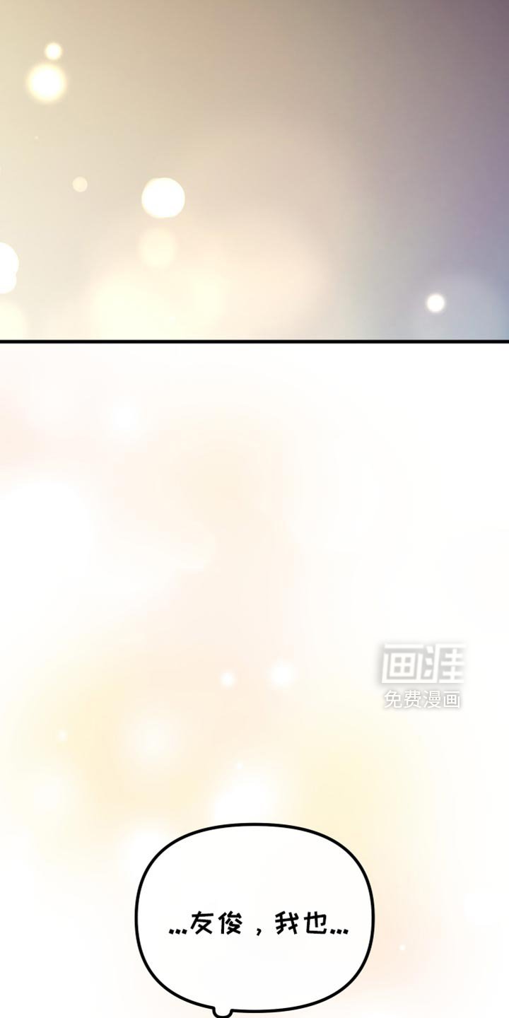 第57章：看电影