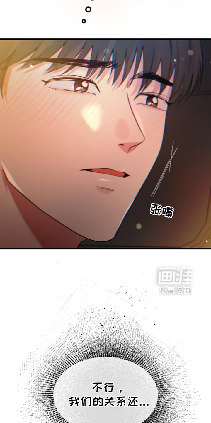 第57章：看电影