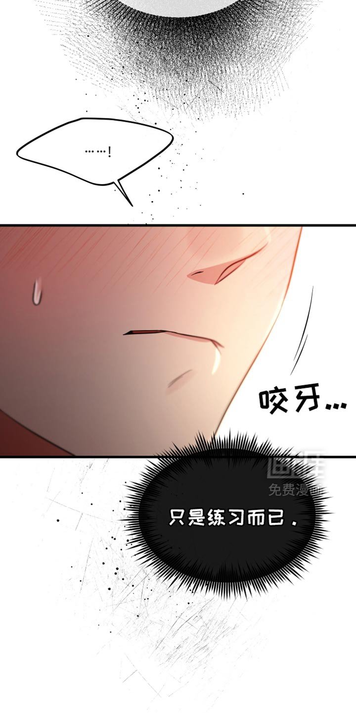 第57章：看电影