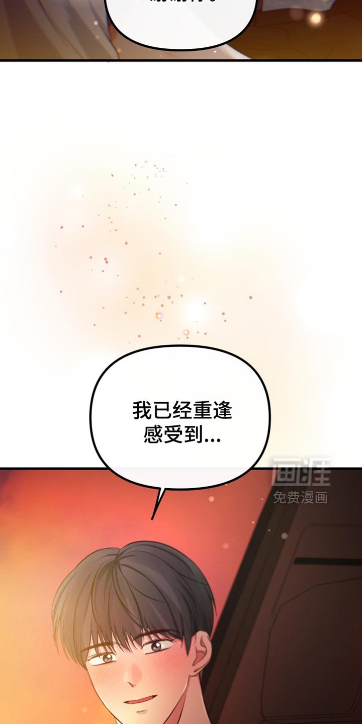 第57章：看电影