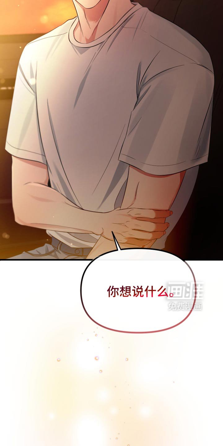 第57章：看电影