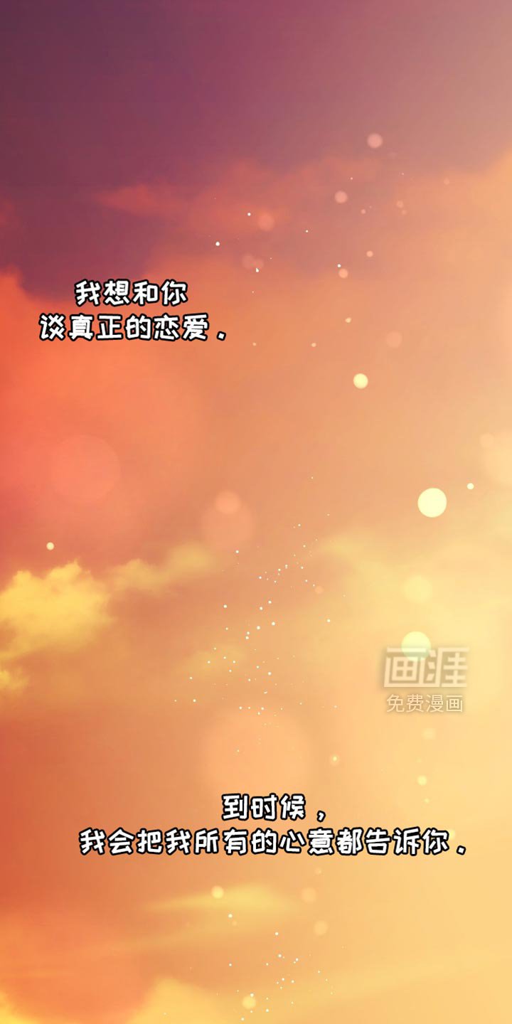 第57章：看电影