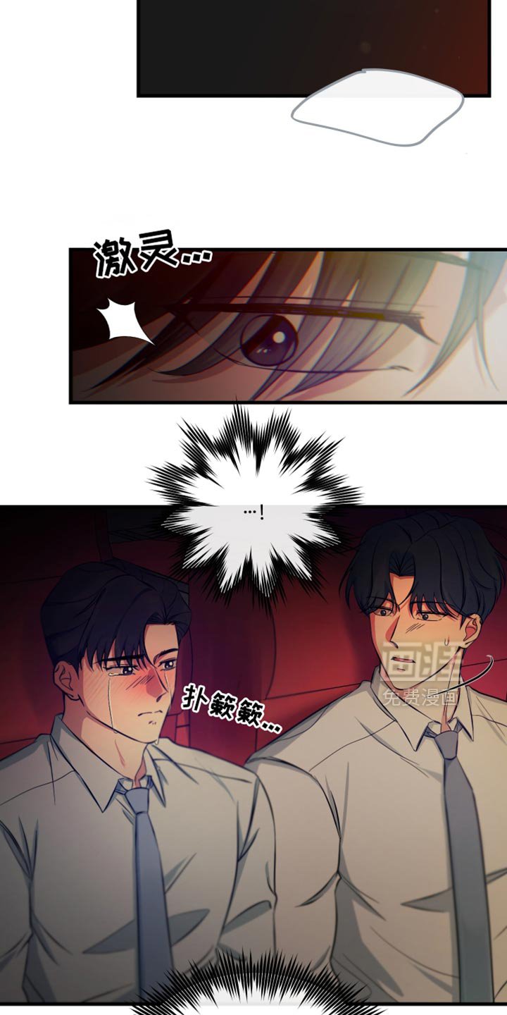 第57章：看电影