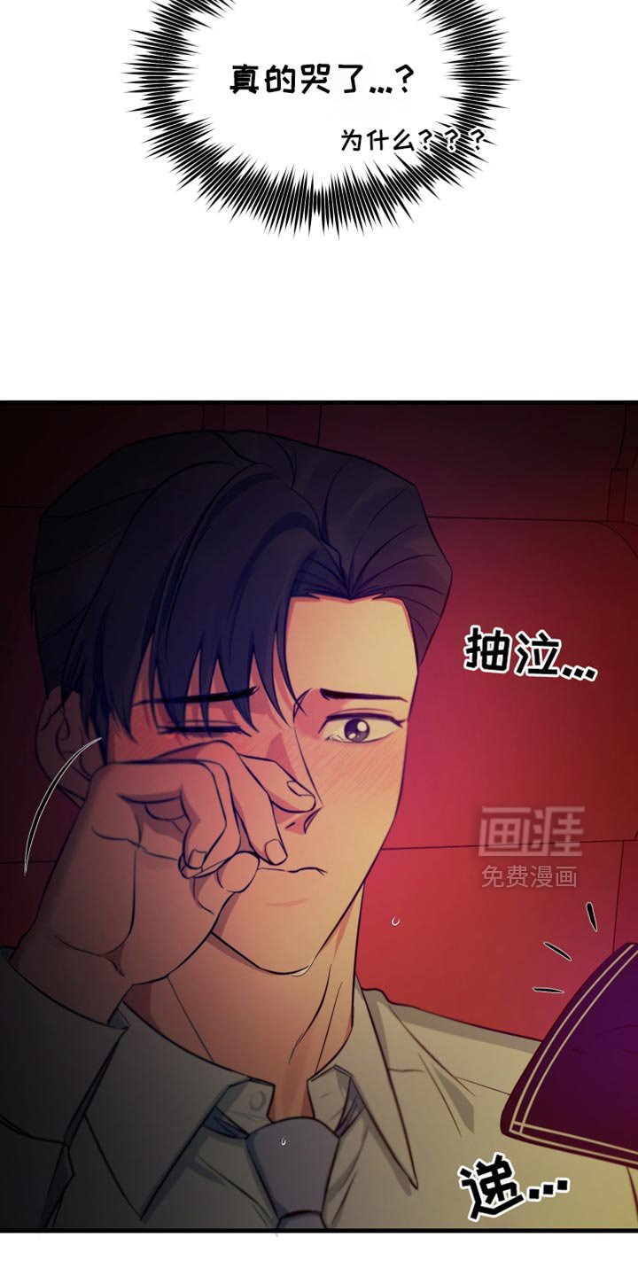 第57章：看电影