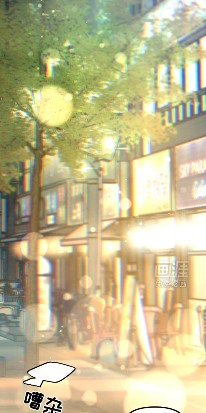 第58章：奇怪的想法