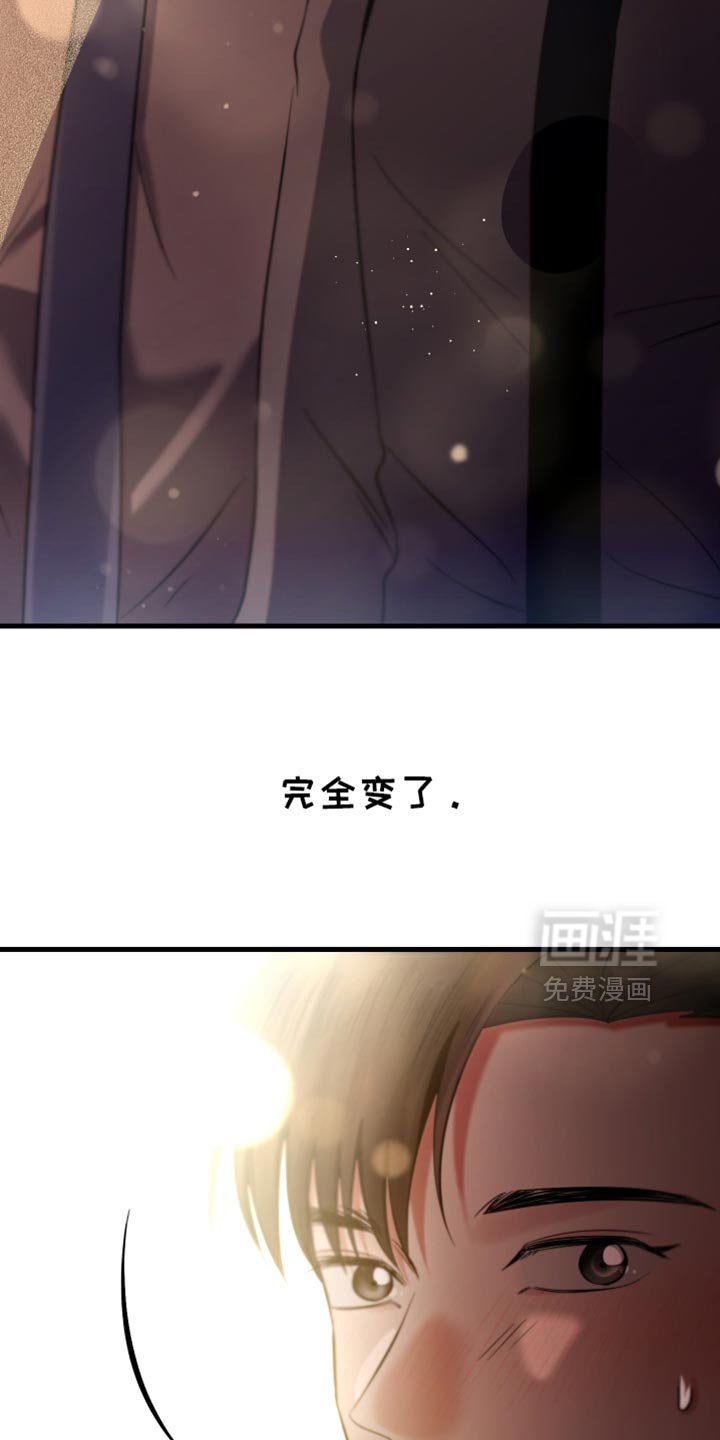 第58章：奇怪的想法