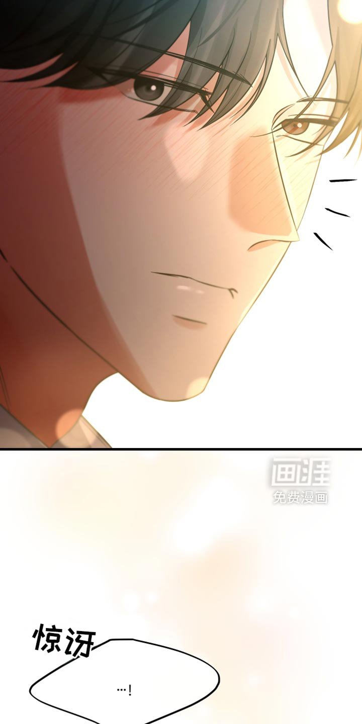 第58章：奇怪的想法
