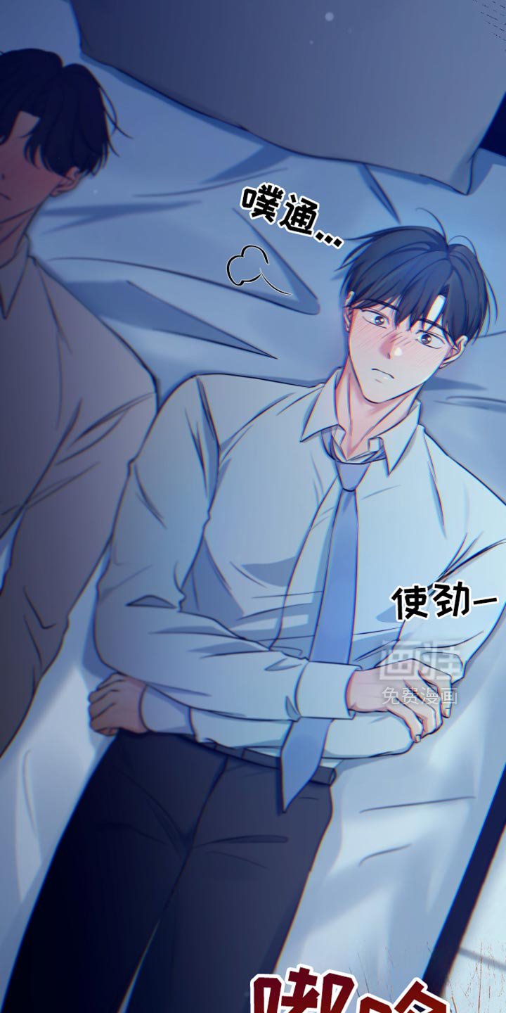 第59章：能承受得住吗？