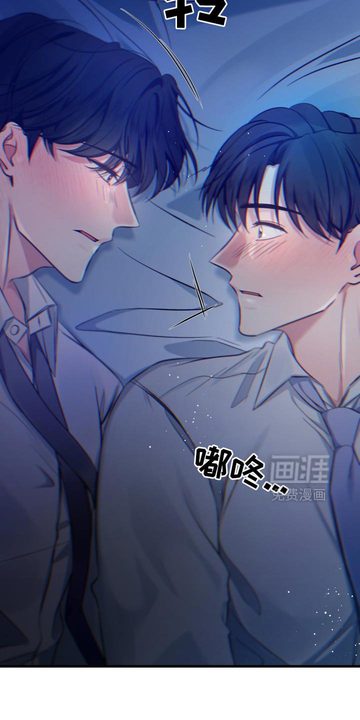 第59章：能承受得住吗？