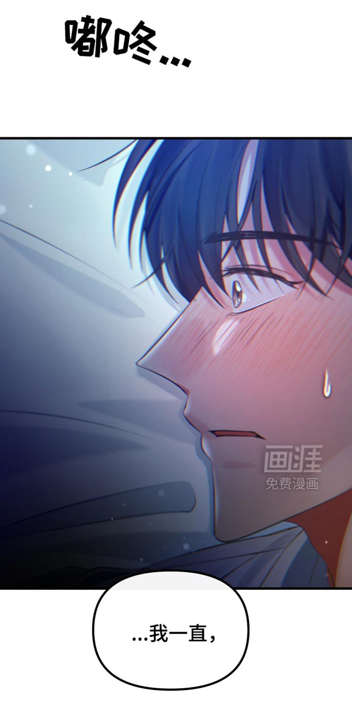 第59章：能承受得住吗？