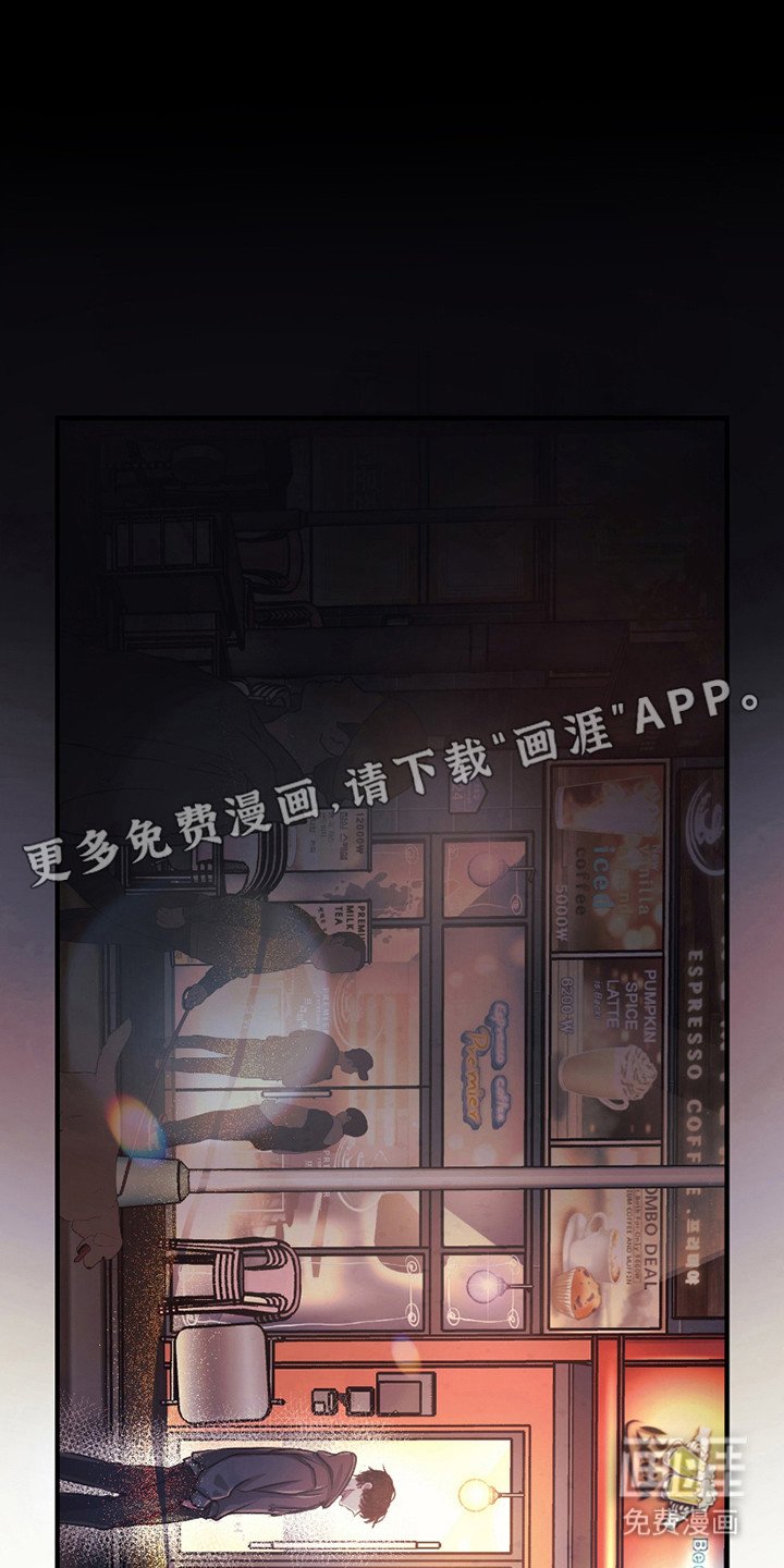 第6章：不是玩笑