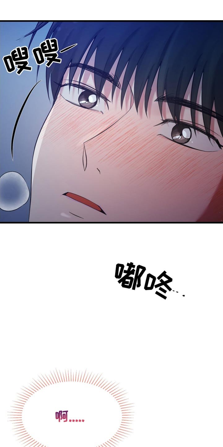 第60章：我绝对不会错过你