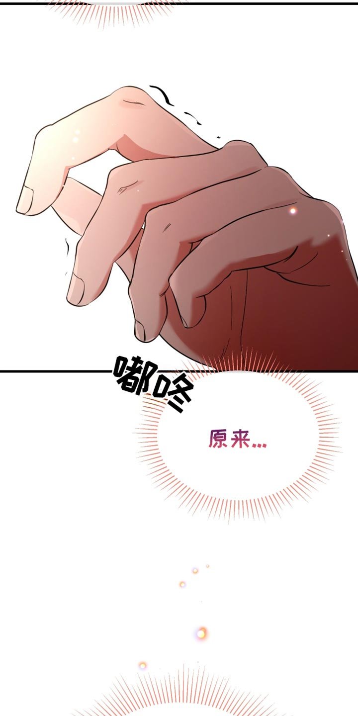 第60章：我绝对不会错过你