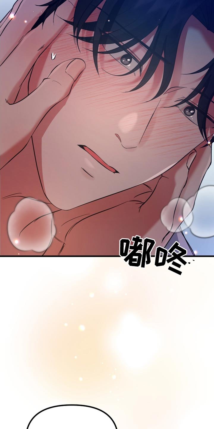 第60章：我绝对不会错过你