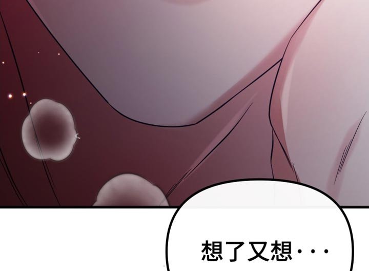 第60章：我绝对不会错过你