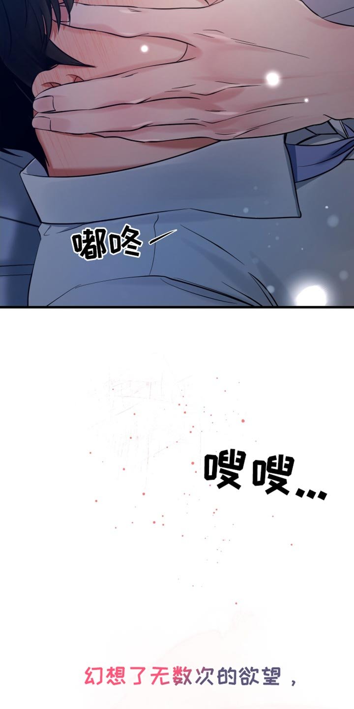 第60章：我绝对不会错过你