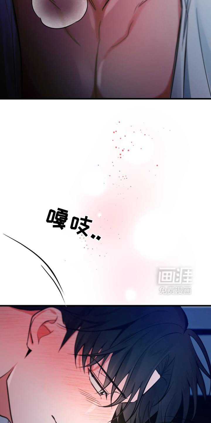 第61章：我还想继续