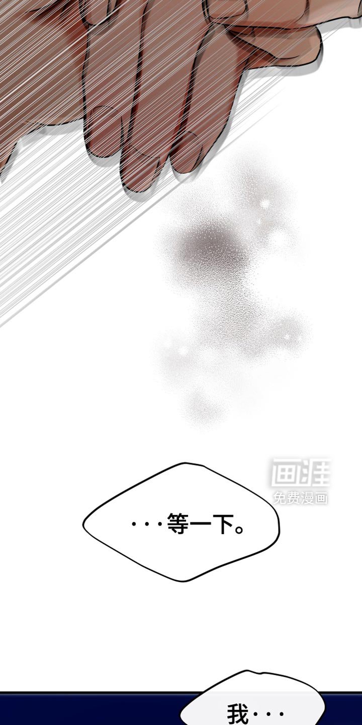 第61章：我还想继续