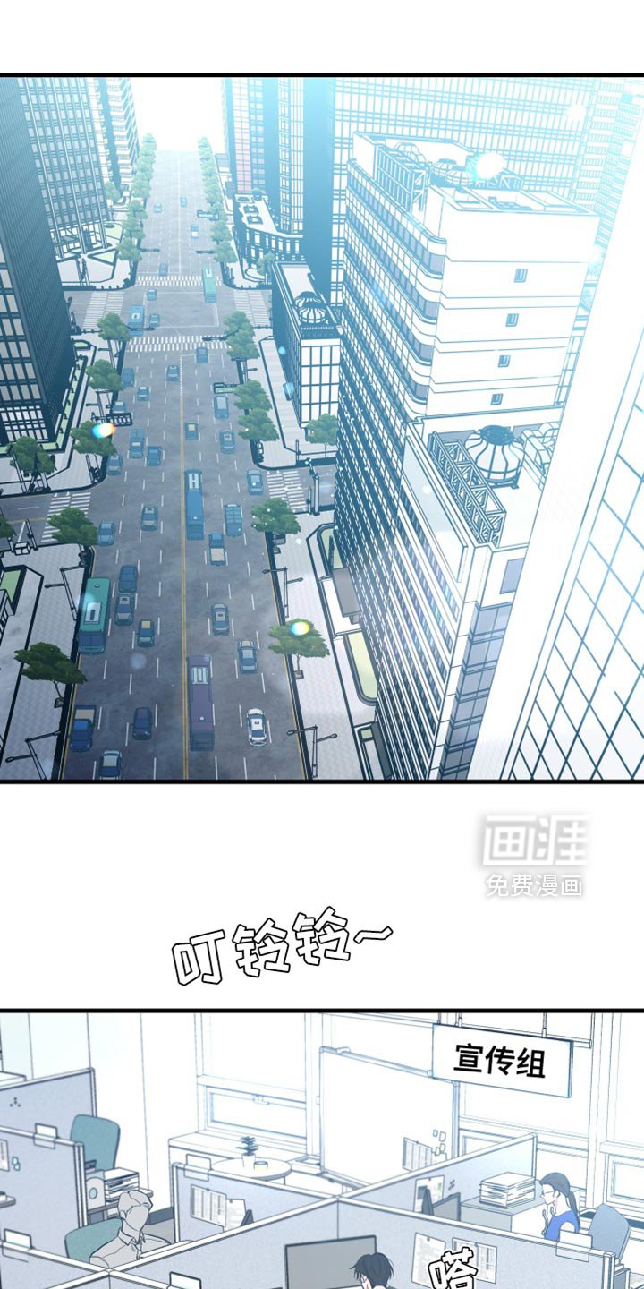第62章：他肯定很失落