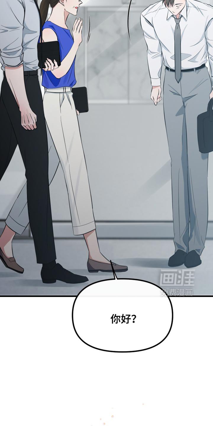 第62章：他肯定很失落