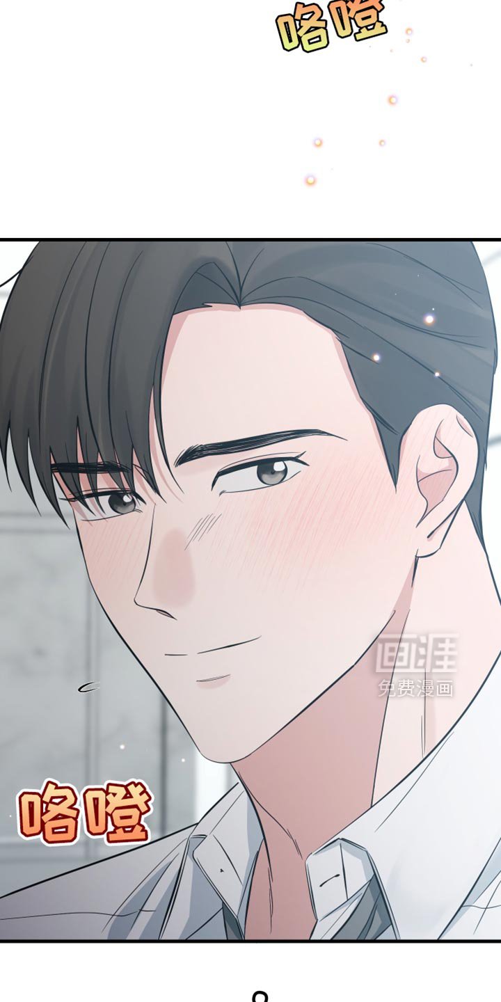 第62章：他肯定很失落