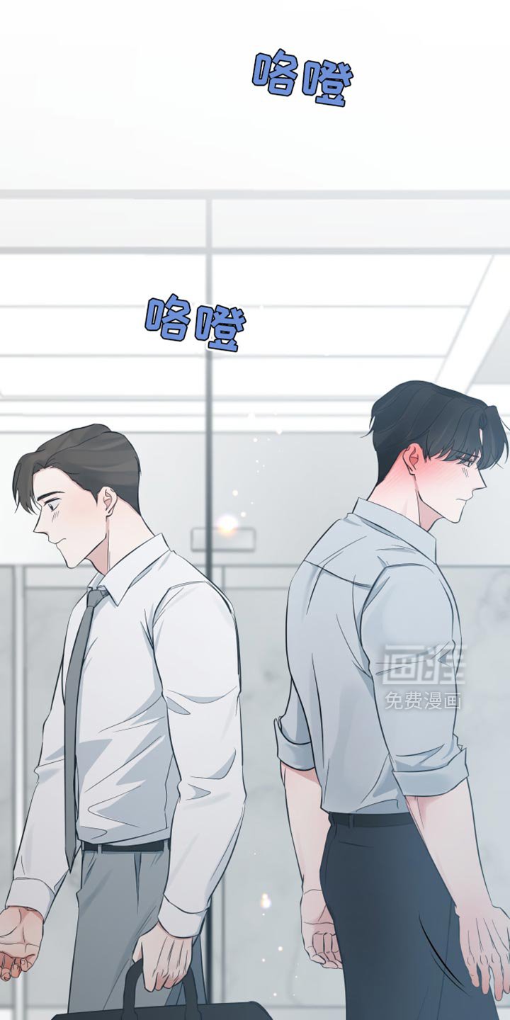 第62章：他肯定很失落