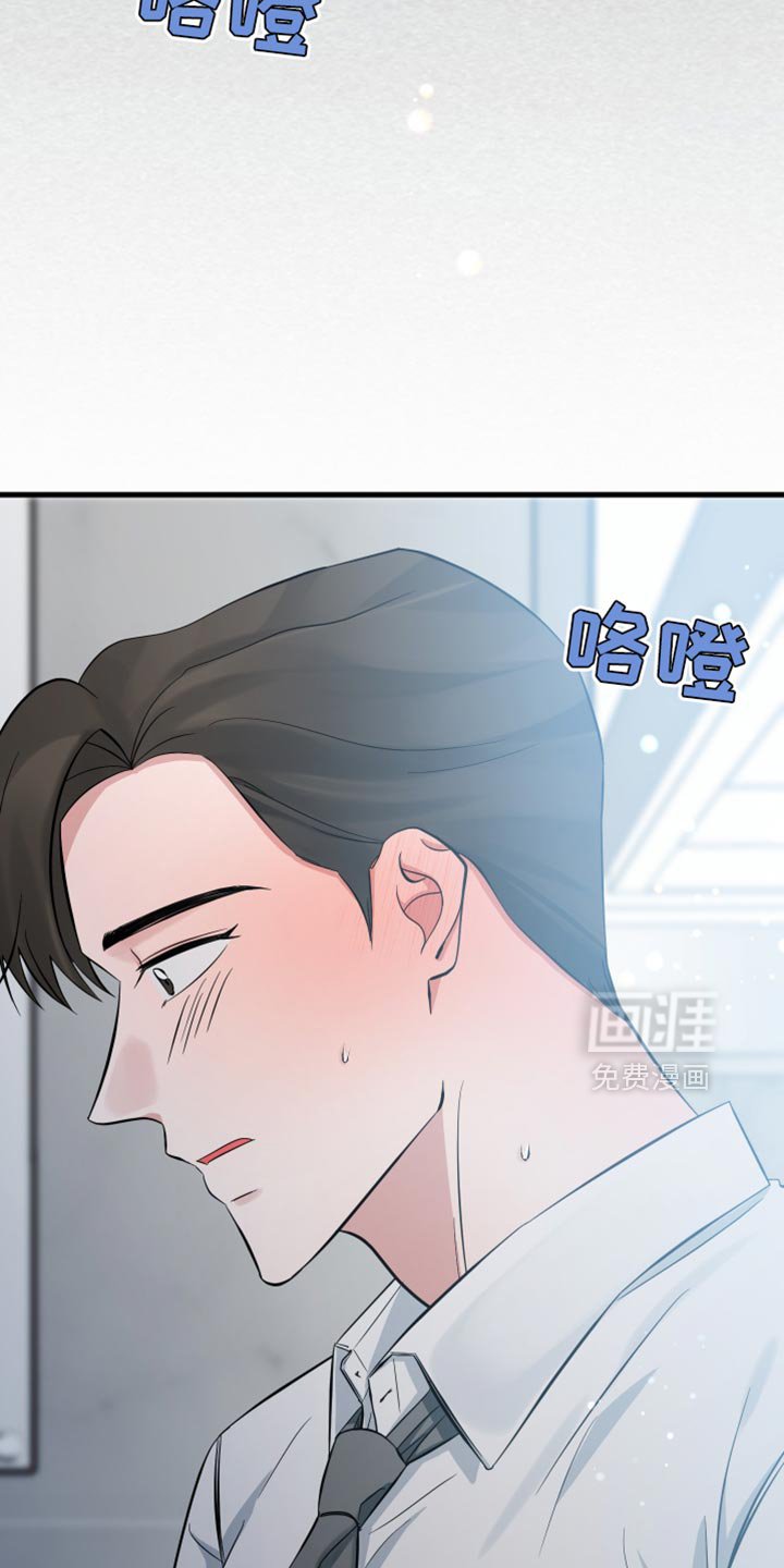 第62章：他肯定很失落