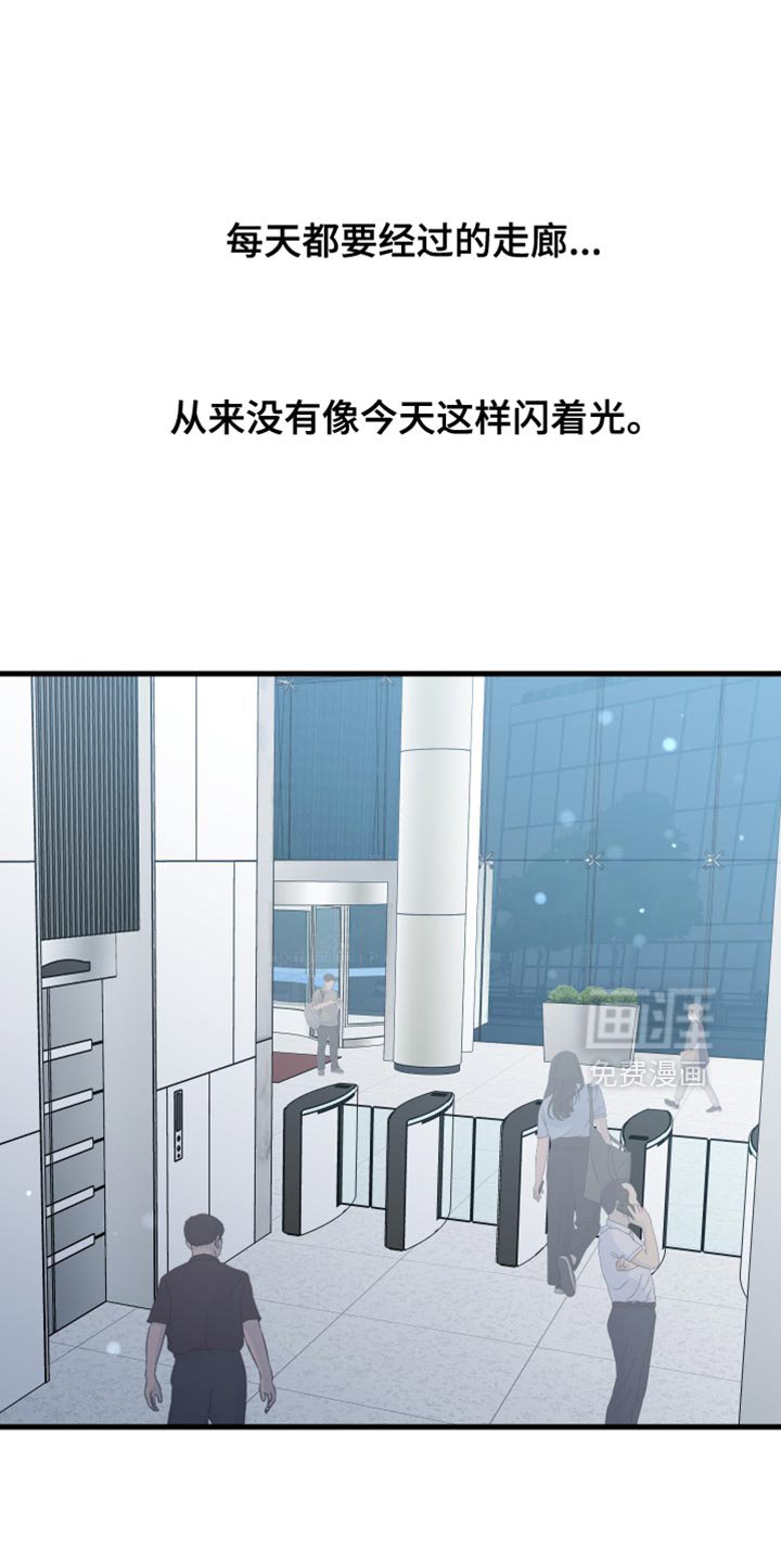 第62章：他肯定很失落