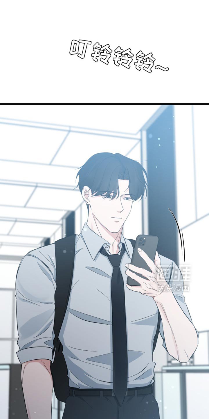 第62章：他肯定很失落
