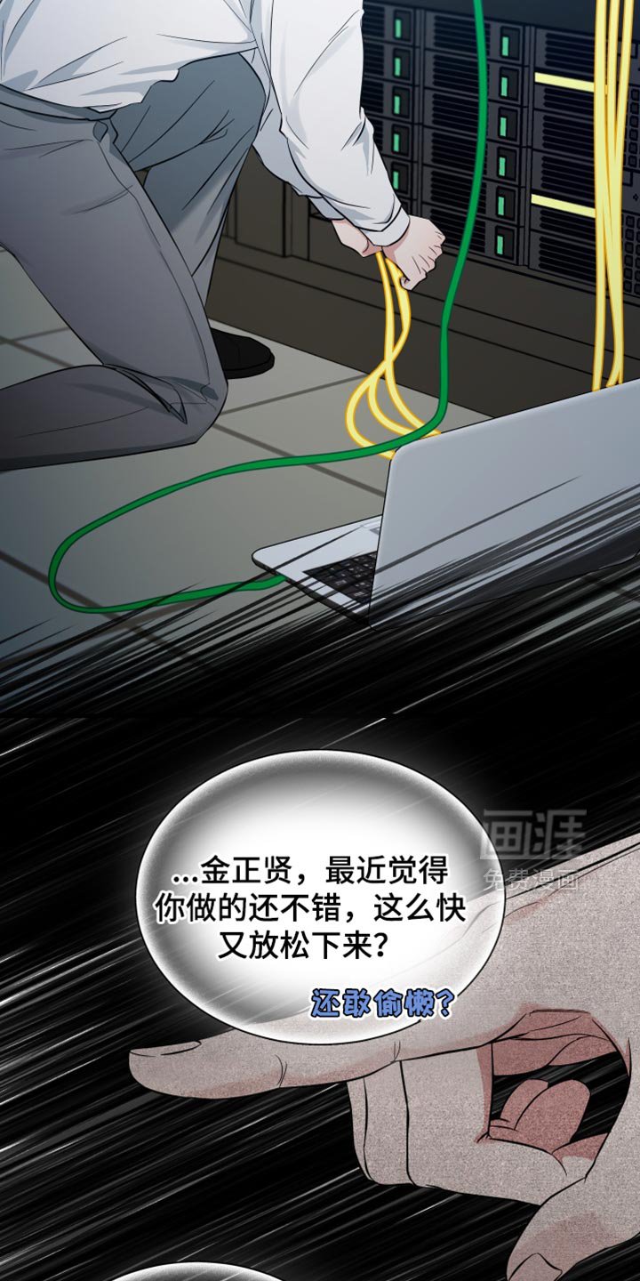 第62章：他肯定很失落