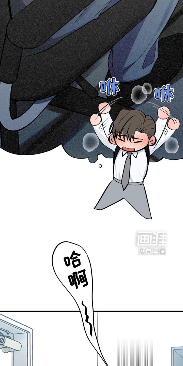 第63章：非常想你