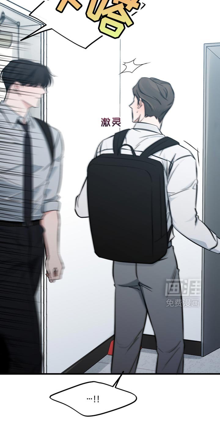 第63章：非常想你
