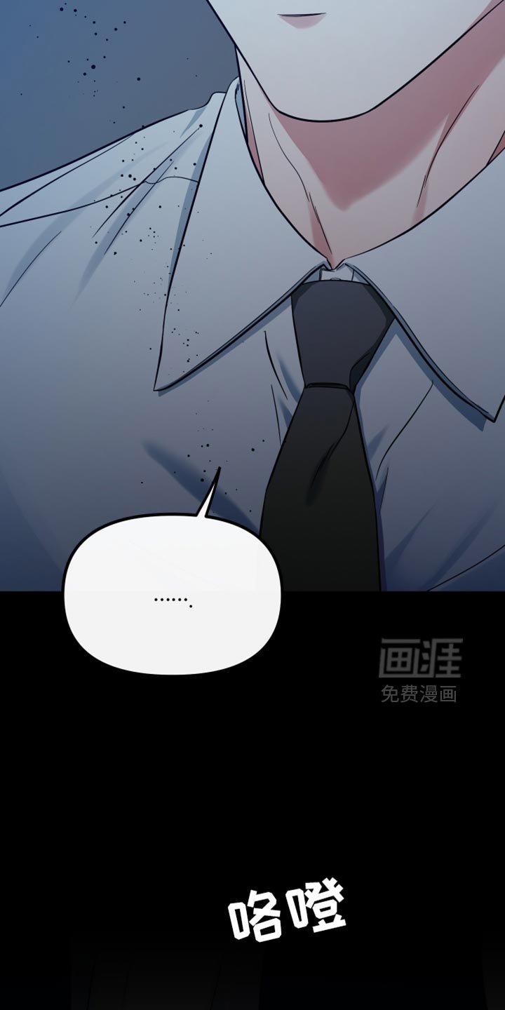 第63章：非常想你