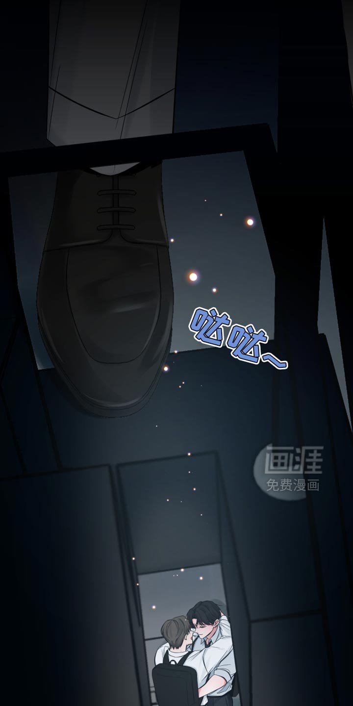 第63章：非常想你