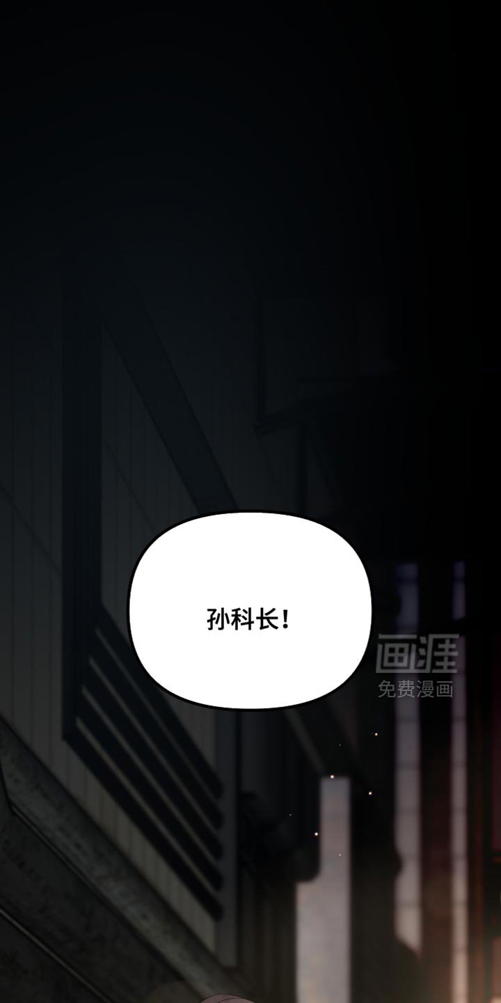 第64章：未接电话