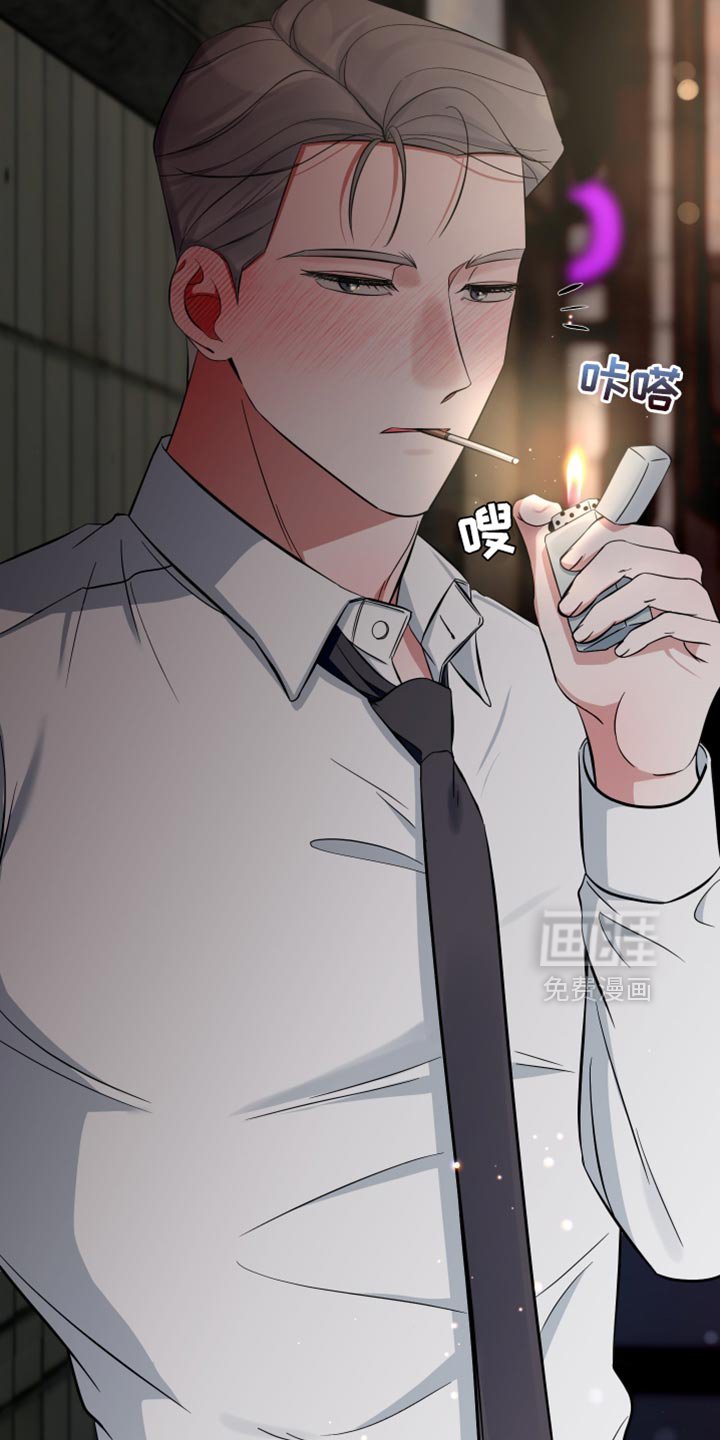 第64章：未接电话