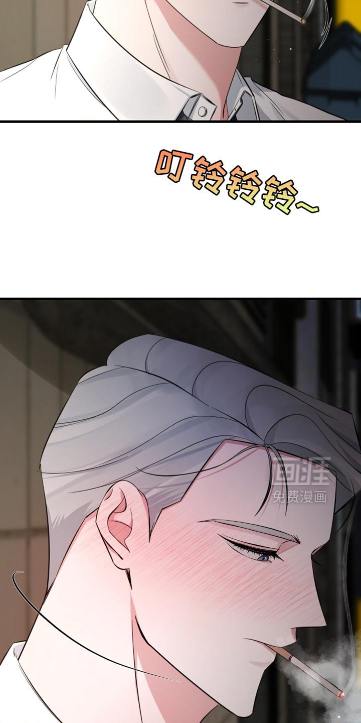 第64章：未接电话