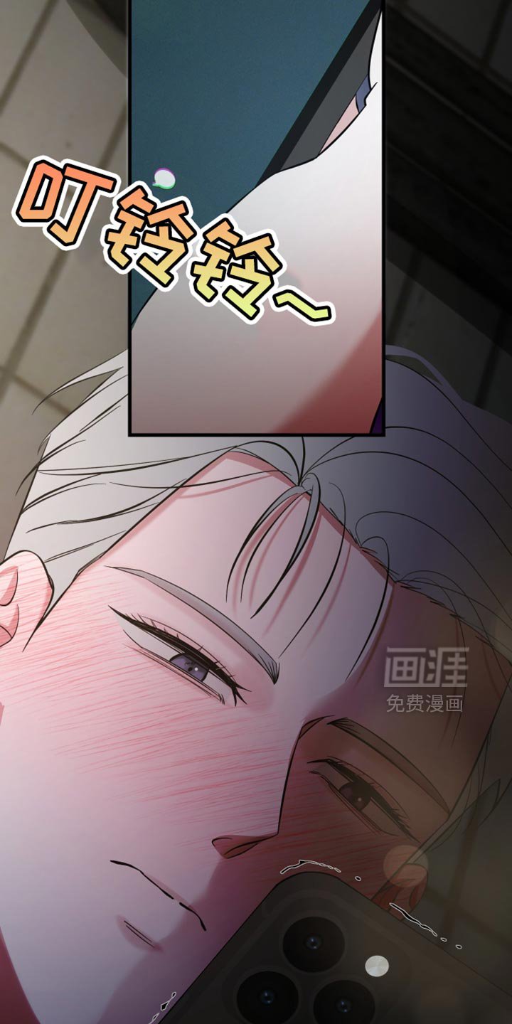 第64章：未接电话