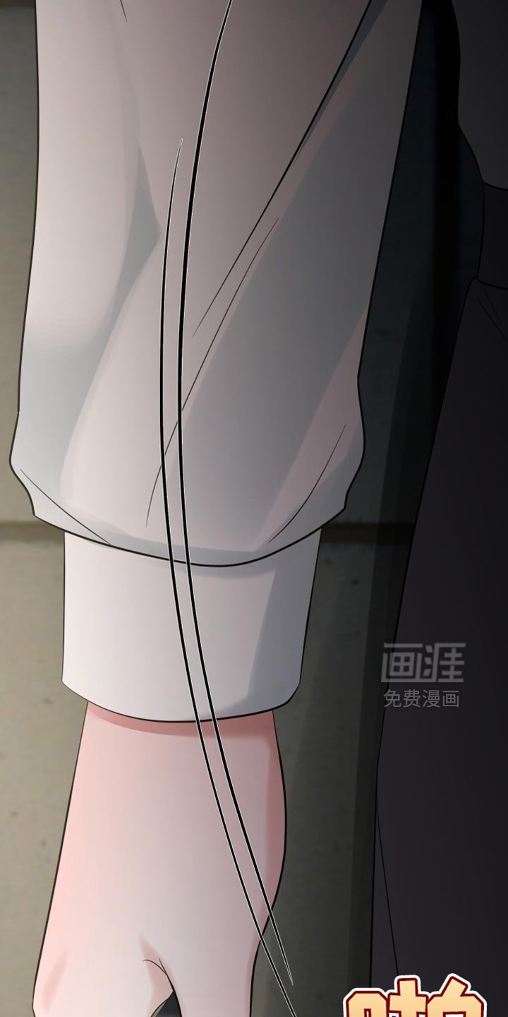 第64章：未接电话