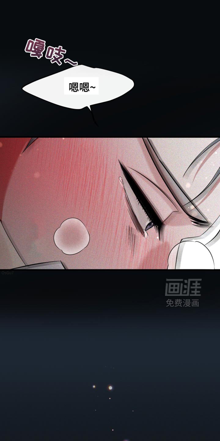 第64章：未接电话