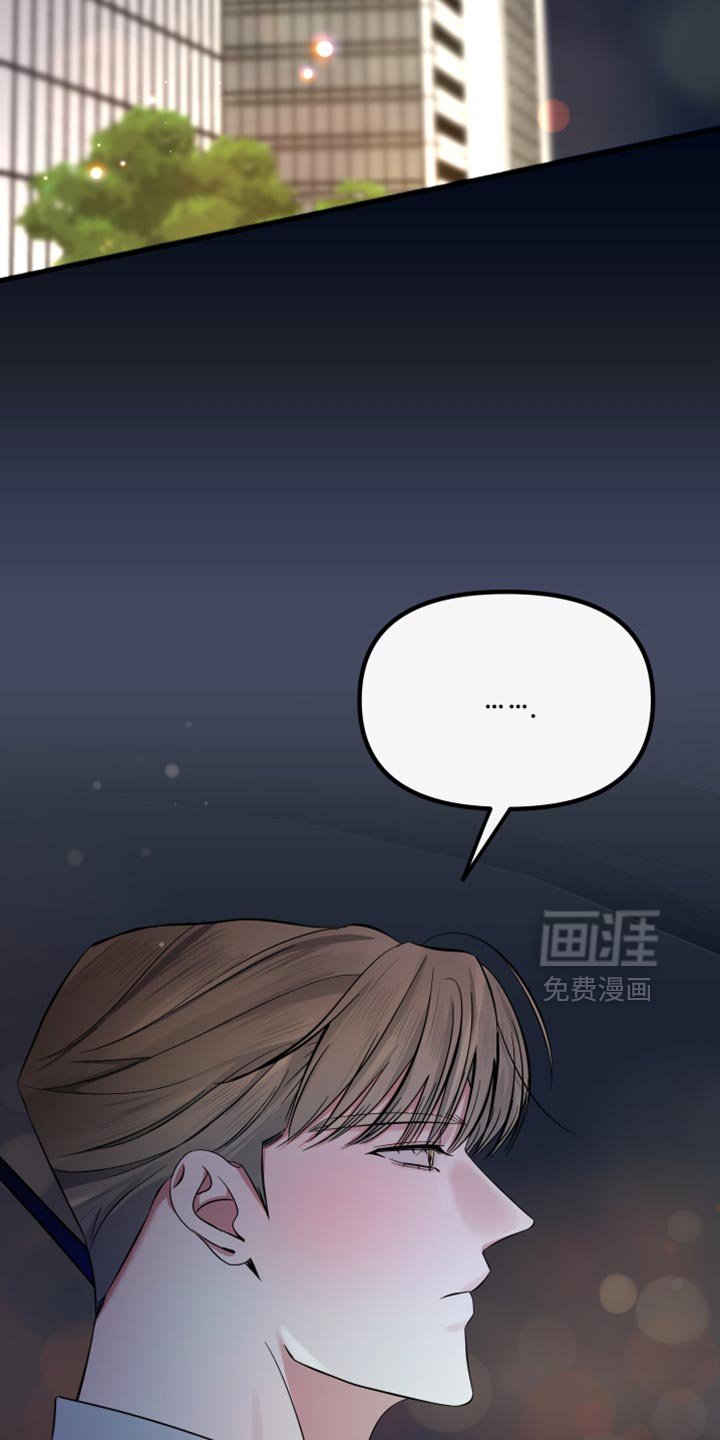 第64章：未接电话