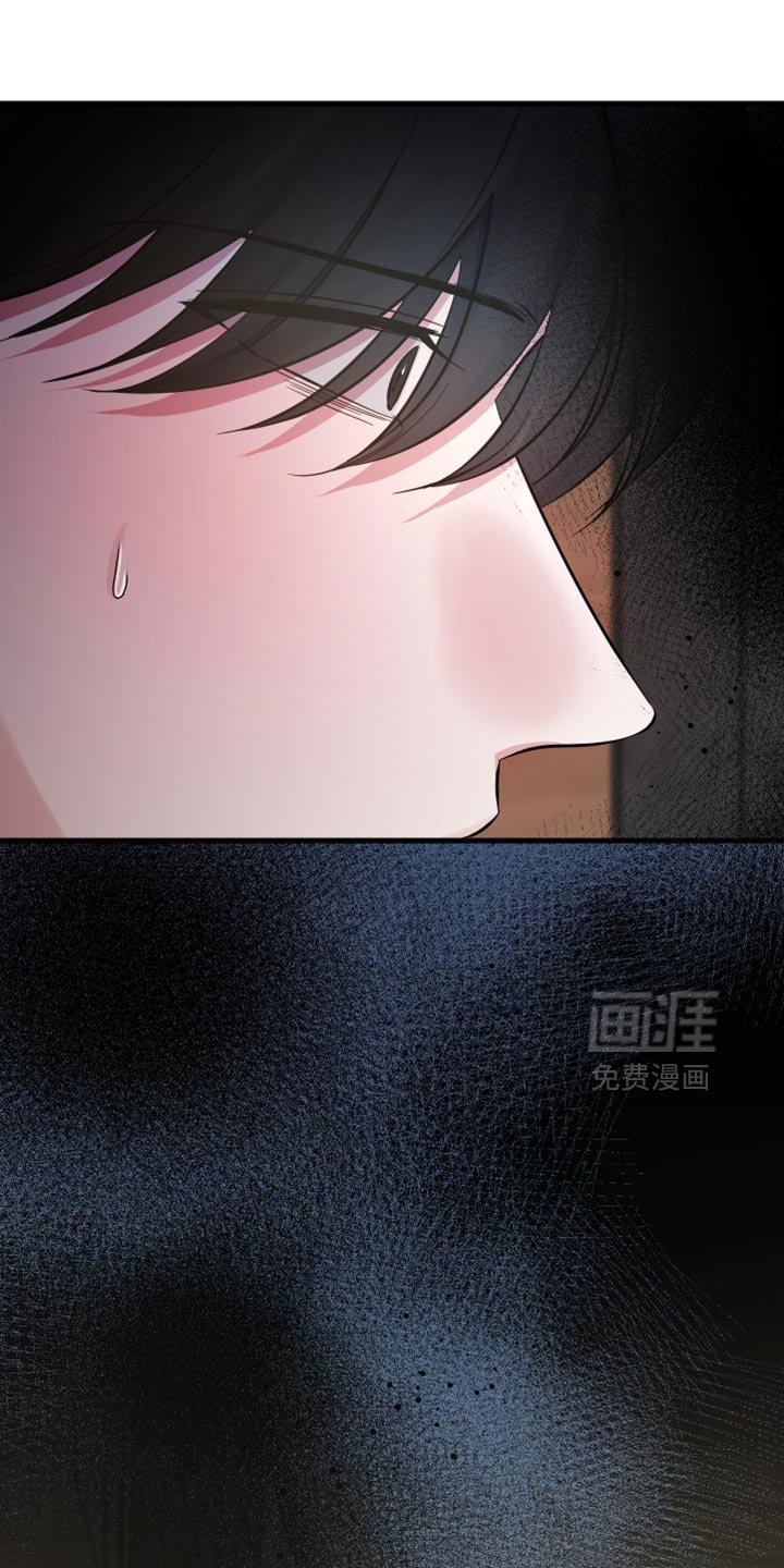 第65章：你们什么关系