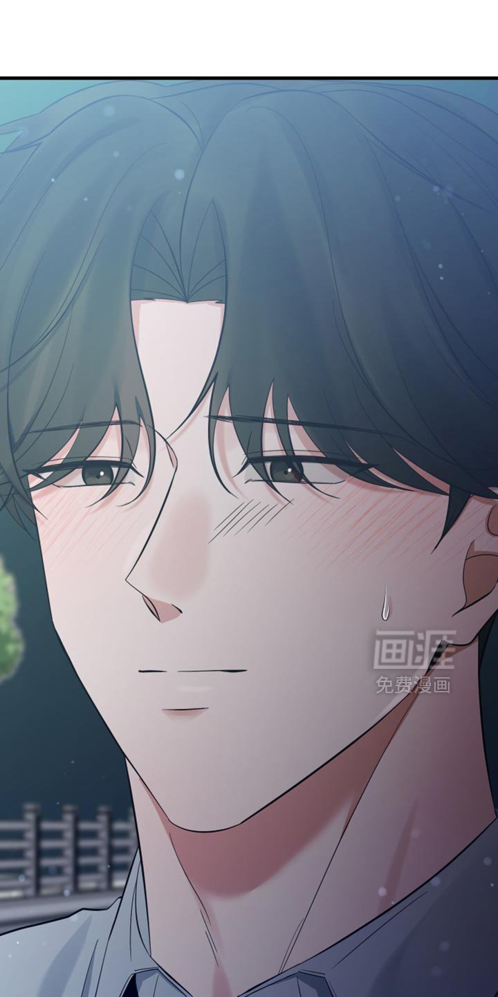 第66章：瞎操心