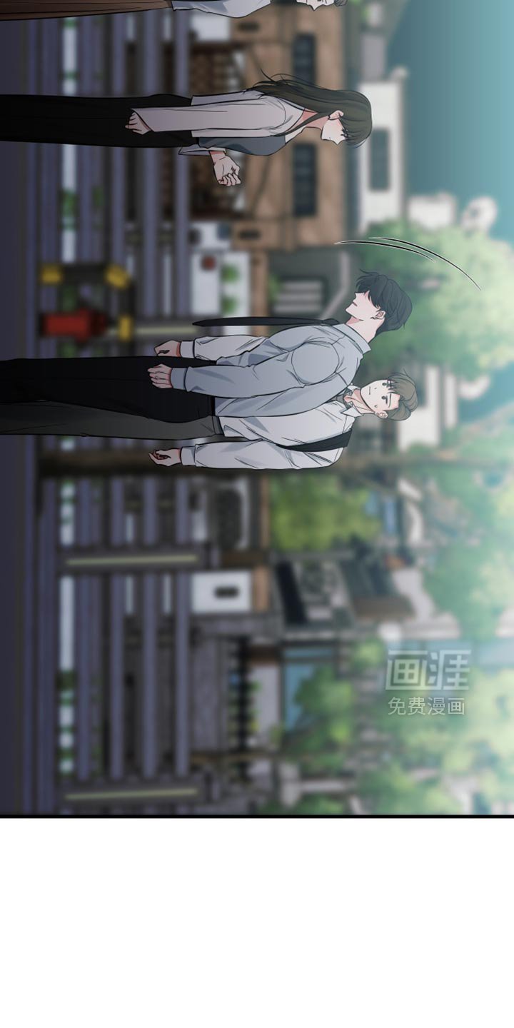 第66章：瞎操心