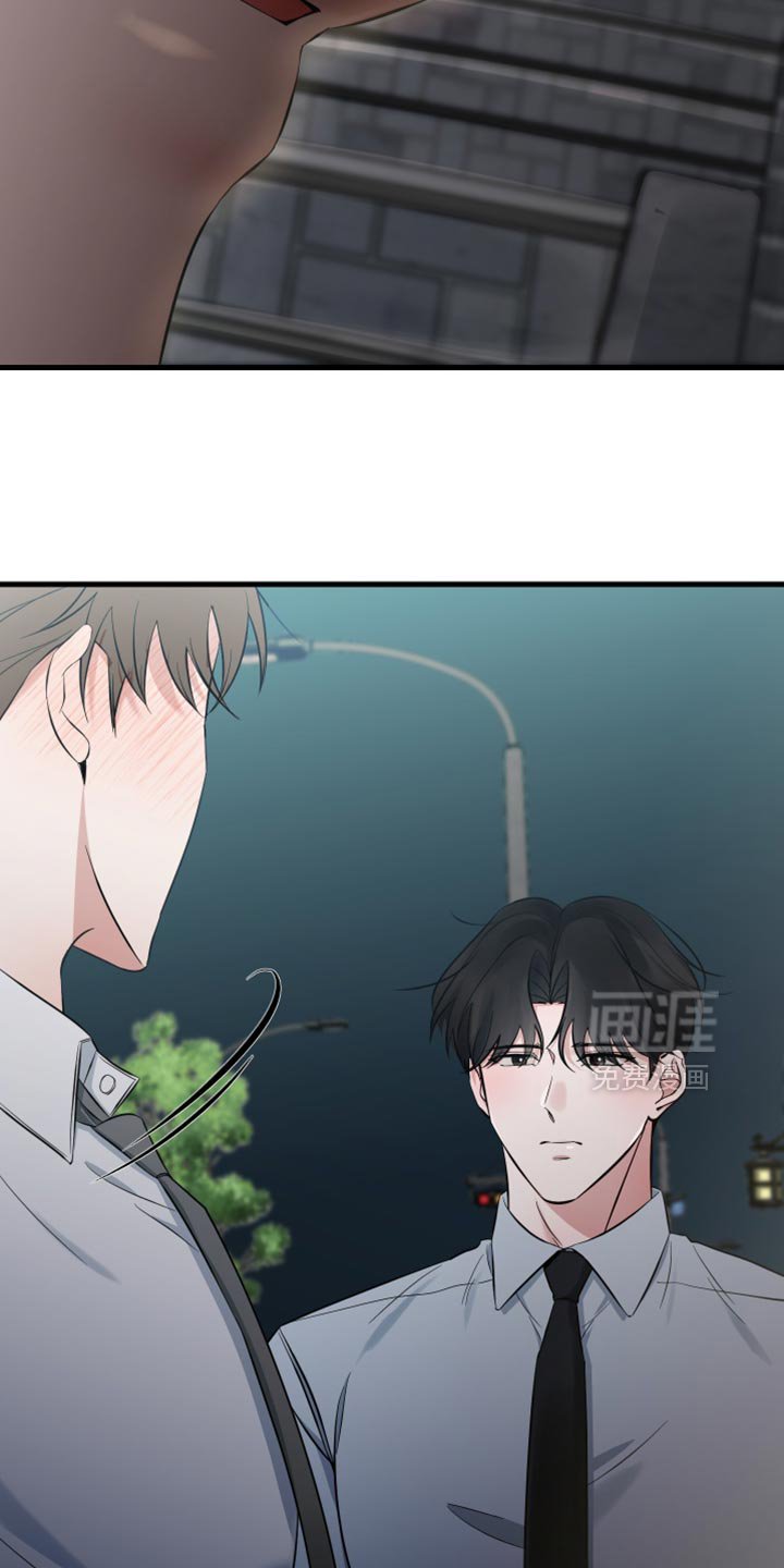 第66章：瞎操心